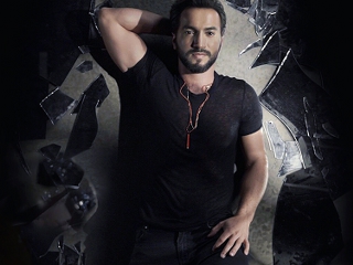 Beşir Bayraktar 'Dur'