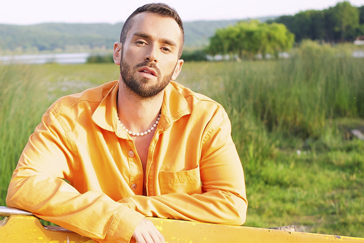 Doğukan Medetoğlu'ndan Yaz Şarkısı