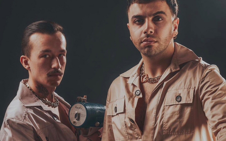 Köfn'den Albüm Müjdesi