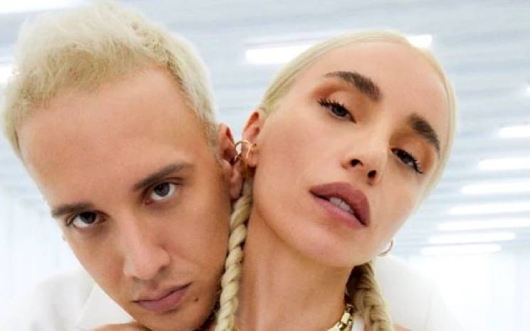 Gülşen ve Edis Yeniden Bir Arada