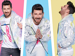 Yılmaz Taner \"Yalnız Uyuma\"