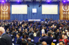 UAEA 70. GENEL KONFERANSI VİYANA'DA BAŞLADI