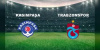 TRABZONSPOR'UN RAKİBİ KASIMPAŞA