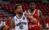 BEŞİKTAŞ, EUROLEAGUE'DE HAPOEL TEL AVİV'E KAYBETTİ
