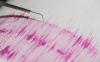 ÇANKIRI'DA 4,2 BÜYÜKLÜĞÜNDE DEPREM