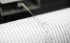 EGE DENİZİ'NDE 4,2 BÜYÜKLÜĞÜNDE DEPREM