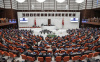 EN DÜŞÜK EMEKLİ AYLIĞI 23 BİN 552 LİRA OLDU