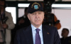 CUMHURBAŞKANI ERDOĞAN, EFES-2026 TATBİKATI'NIN SEÇKİN GÖZLEMCİ GÜNÜNDE KONUŞTU