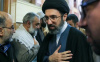 İRAN LİDERİ HAMANEY: \"HÜRMÜZ BOĞAZI'NDA YENİ BİR SAYFA AÇILIYOR\"