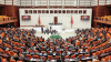 ŞEHİT AİLELERİ VE GAZİLERİN HAKLARINA YÖNELİK DÜZENLEME GENEL KURUL'DA KABUL EDİLDİ