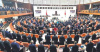 YENİ YASAMA YILI BAŞLIYOR, TBMM AÇILIYOR