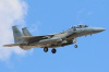 HUSİLER, SUUDİ ARABİSTAN'A AİT F-15 SAVAŞ UÇAĞINI DÜŞÜRDÜKLERİNİ İDDİA ETTİ