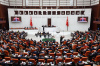 FON TEKLİFİNİN İLK 5 MADDESİ MECLİS'TE KABUL EDİLDİ