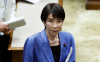 JAPONYA'DA İSTİHBARATIN MERKEZİLEŞTİRİLMESİNİ HEDEFLEYEN YENİ KONSEY HİZMETE GİRDİ