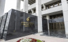 MERKEZ BANKASI, POLİTİKA FAİZİNİ YÜZDE 36'YA İNDİRDİ