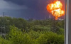 MOSKOVA PETROL RAFİNERİSİ'NDEKİ YANGININ KONTROL ALTINA ALINDIĞI BİLDİRİLDİ