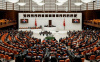 TBMM 1 EKİM'DE AÇILIYOR: GÜNDEMDE NELER VAR?