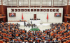 AKP, 12. YARGI PAKETİ'Nİ TBMM'YE SUNDU