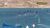 VWSC Türkiye Windsurf ve IFCA Fin&Foil Slalom Avrupa Şampiyonası 15 Ağustos - 3