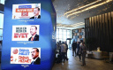 AK PARTİ'NİN 33. İSTİŞARE VE DEĞERLENDİRME TOPLANTISI TAMAMLANDI