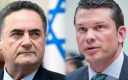 ABD VE İSRAİL SAVUNMA BAKANLARI PENTAGON'DA BİR ARAYA GELDİ