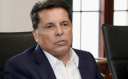 ESENYURT BELEDİYE BAŞKANI AHMET ÖZER, 205 GÜN SONRA HAKİM KARŞISINA ÇIKIYOR