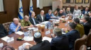 İSRAİL KABİNESİ GAZZE'NİN 