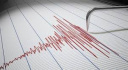 EGE DENİZİ'NDE 4,9 BÜYÜKLÜĞÜNDE DEPREM