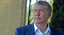 KIRGIZİSTAN'DA ESKİ CUMHURBAŞKANINA 11 YIL HAPİS