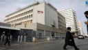 ABD İSRAİL BÜYÜKELÇİLİĞİNİ 20 HAZİRAN'A KADAR KAPATTI