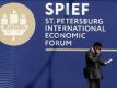 KÜRESEL EKONOMİNİN KALBİ ST.PETERSBURG'DA ATACAK