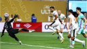 MANCHESTER CITY AL AİN'İ 6 GOLLE GEÇTİ