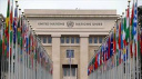 AZERBAYCAN İLK KEZ BM'NİN ÇEVRE PROGRAMININ BAŞKANLIĞINA SEÇİLDİ