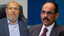 MİT BAŞKANI KALIN, HAMAS SİYASİ BÜRO BAŞKAN YARDIMCISI HAYYE İLE TELEFONDA GÖRÜŞTÜ