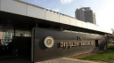DIŞİŞLERİ BAKANLIĞI'NDAN İSRAİL'E TEPKİ