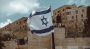 TEL AVIV'İN, WASHINGTON'A SURİYE'YE SALDIRILARI DURDURMA SÖZÜ VERDİĞİ İDDİA EDİLDİ