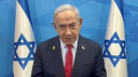 NETANYAHU'DAN SURİYE TEHDİDİ