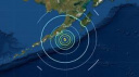 ALASKA AÇIKLARINDA 7.3 BÜYÜKLÜĞÜNDE DEPREM: TSUNAMİ UYARISI VERİLDİ