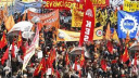 KAMUDA İLK GREV 1 AĞUSTOS'TA