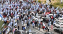İSRAİL'DE REHİNE AİLELERİ GREVDE