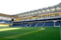 FENERBAHÇE STADININ YENİ İSMİ AÇIKLANDI