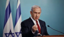 NETANYAHU'DAN TEHDİT DOLU SÖZLER: SALDIRILAR ŞİDDETLENECEK