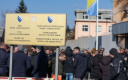BOSNA HERSEK'TEKİ SIRP CUMHURİYETİ'NDE 23 KASIM'DA ERKEN SEÇİM YAPILACAK