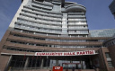 CHP, TBMM'DE KURULACAK KOMİSYONA ÜYELİK İÇİN 10 MİLLETVEKİLİNİ MECLİS BAŞKANLIĞINA BİLDİRDİ