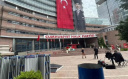CHP'DE 51 İSİM KESİN İHRAÇ TALEBİYLE DİSİPLİNE SEVK EDİLDİ