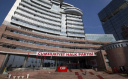 CHP'NİN 81 İL BAŞKANINDAN ORTAK AÇIKLAMA