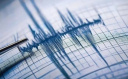 EGE DENİZİ'NDE 4,1 BÜYÜKLÜĞÜNDE DEPREM
