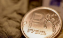 RUSYA'DA DİJİTAL RUBLE EYLÜL 2026'DAN İTİBAREN KİTLESEL KULLANIMA SUNULACAK