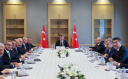 DÜZENLENEN İKİNCİ FON KURULU TOPLANTISI'NA İLİŞKİN AÇIKLAMA YAPILDI