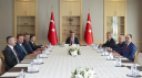 TERÖRSÜZ TÜRKİYE SÜRECİNDE OLUŞTURULAN TAKİP VE TESPİT KURULU'NUN İLK TOPLANTISINI YAPTI